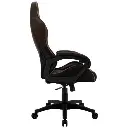 Fauteuil ThunderX3 BC1 Boss (Marron-Beige) 2.webp